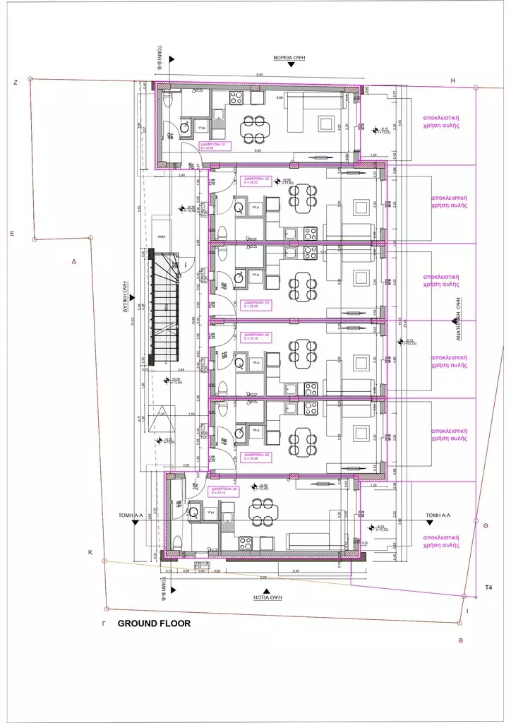 Flat In Methoni, Greece (33 M²)